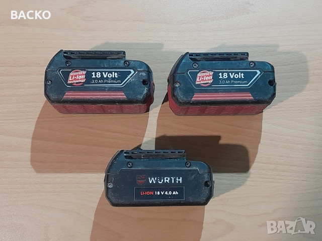 Батерии BOSCH 18V  Li-Ion за рециклиране
