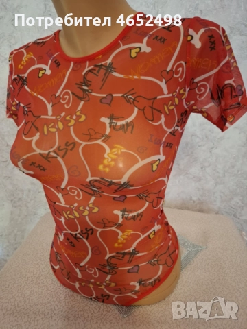 Цветно Боди 