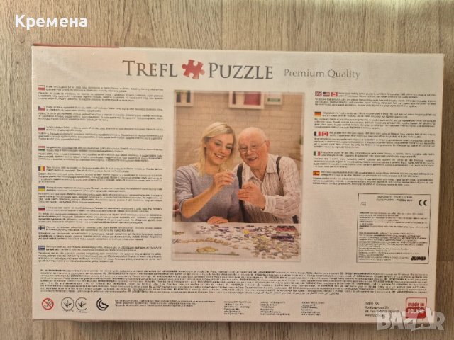Пъзел Trefl, Титаник, 500 части, 46 х 34 см, снимка 2 - Игри и пъзели - 50497553