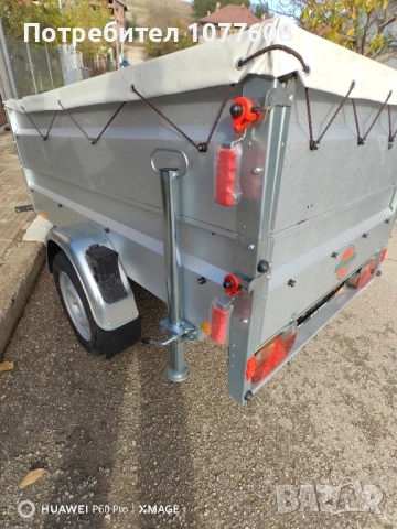 🇩🇪Чисто ново туристическо ремарке STEMA BASIC PLUS с общо допустимата максимална маса до 750кг 🇩🇪