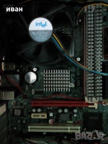 дъно с775ддр3  с процесор и памет, снимка 2 - Дънни платки - 35844279