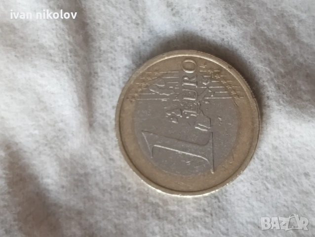 1 Евро 2002 А , снимка 2 - Нумизматика и бонистика - 53871648