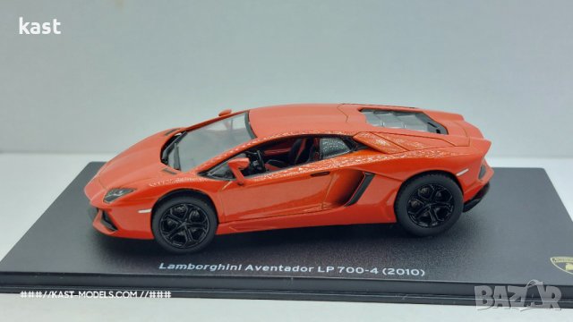 KAST-Models Умален модел на Lamborghini Aventador  LEO 1/43, снимка 3 - Колекции - 42652930