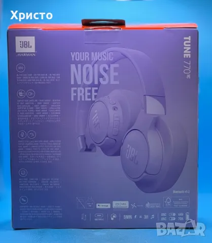 НОВО!!! Безжични слушалки Оver-ear JBL Tune 770NC, Adaptive Noise Cancelling, Bluetooth, Multi-Point, снимка 4 - Bluetooth слушалки - 48226594