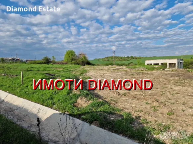 Парцел в Димитровград кв. Черноконево на главен път, снимка 9 - Парцели - 48234466