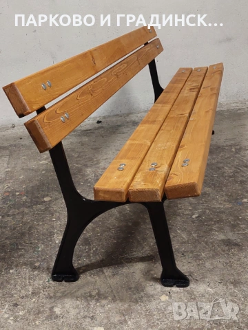 Паркова пейка с чугунени крака,дължина 200 см., снимка 2 - Градински мебели, декорация  - 53622979