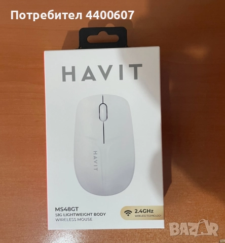 Havit MS48GT silent wireless  mouse / Безжична безшумна мишка - 1600 dpi, бял/черен, снимка 1