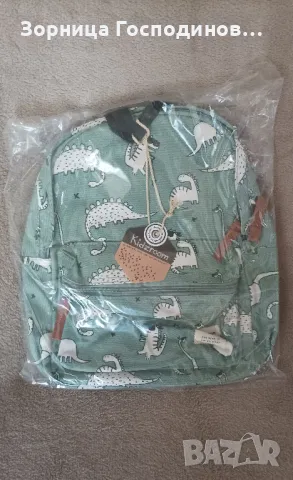 Продавам детски раници на Kidzroom, снимка 8 - Кенгура и ранички - 49449800