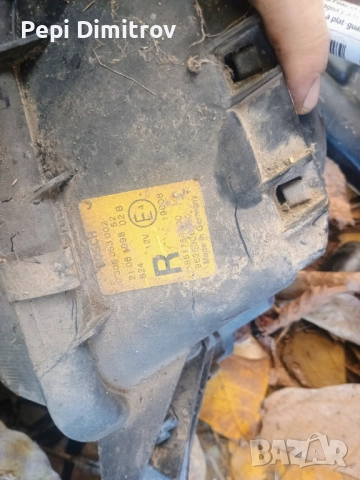 Десен халоген Peugeot 306 Hatchback (01.1993 - 10.2003)