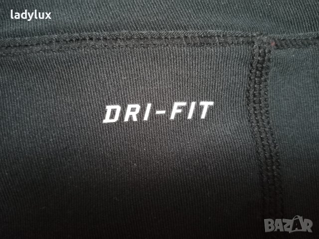 NIKE Dri-Fit, Оригинални, Размер S. Код 2176, снимка 5 - Спортни екипи - 44302714