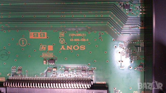 SONY KD-55XE7077, снимка 13 - Телевизори - 39793386