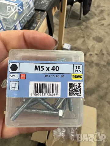 Болтове и гайки 8,8 якост, снимка 6 - Железария - 50204365