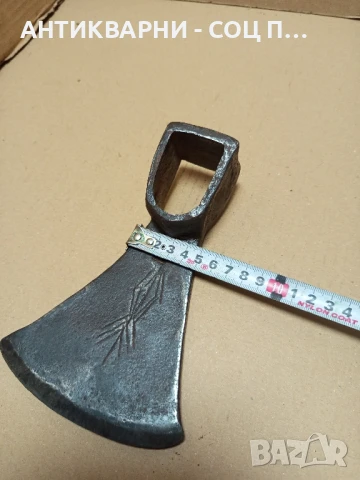 Соц Стара Ръчно Кована Мотичка Номер 4. Тегло 0.750кг., снимка 10 - Антикварни и старинни предмети - 50704343