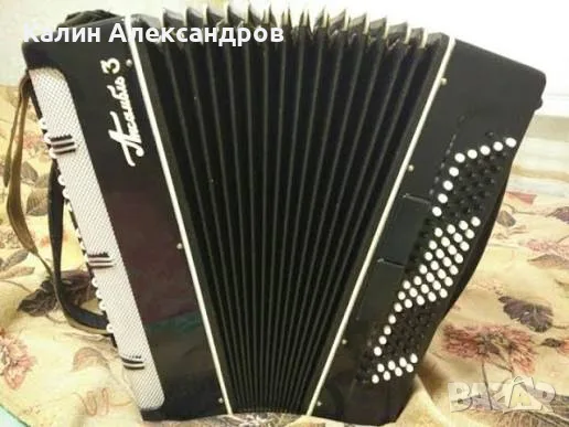 Руски Баян Ансамбль 3