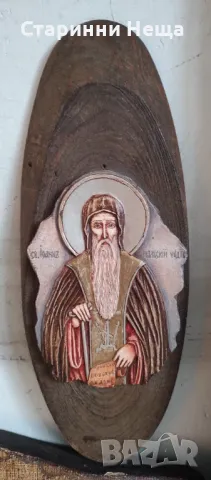 Икона Свети Иван Рилски , снимка 2 - Антикварни и старинни предмети - 48345037
