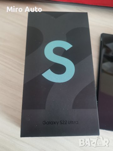 Samsung Galaxy S22 Ultra 256GB, снимка 4 - Samsung - 39914123