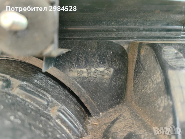 Стоп за VW Polo / ВФ Поло, снимка 7 - Части - 50959318