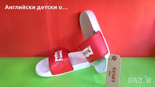 Английски детски джапанки -Levis, снимка 5 - Детски джапанки - 48530584