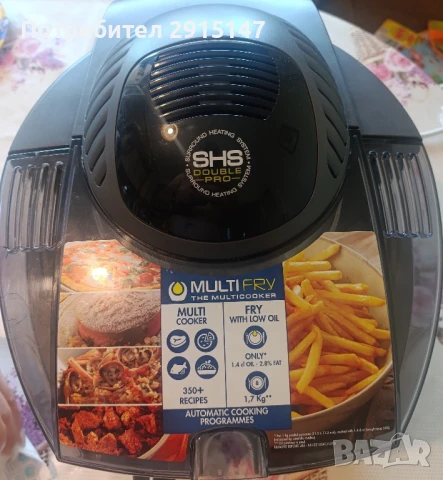 DeLonghi MULTIFRY Фритюрник с горещ въздух 2300W 1,7 кг Сребрист/черен