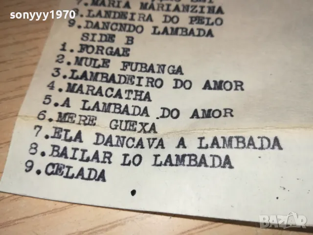 LAMBADA TDK SA-X60 TAPE 0711241721, снимка 10 - Аудио касети - 47881705