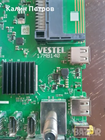 Мейнборд от Toshiba 32W1863DG, снимка 2 - Части и Платки - 49282475