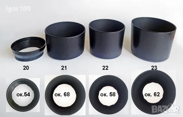 СЕННИЦИ за обективи, снимка 6 - Обективи и филтри - 50073305