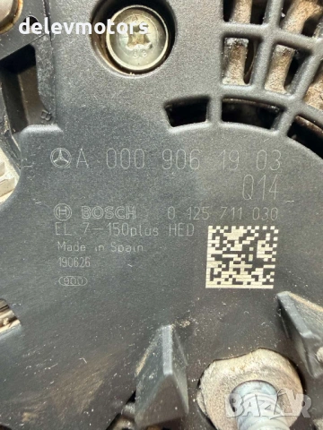A0009061903 / 0125711030 динамо, алтернатор от Mercedes GLA 180 X156, двигател 270910, автоматик, снимка 2 - Части - 53707372