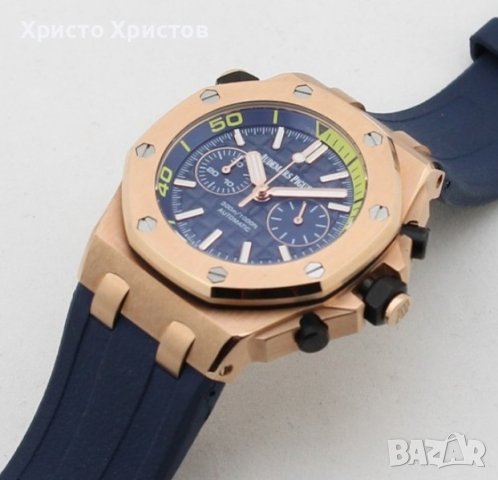 Мъжки луксозен часовник Audemars Piguet Royal Oak Offshore , снимка 4 - Мъжки - 41635015