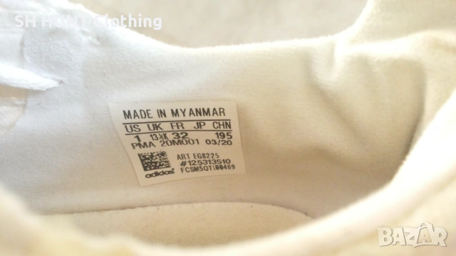 Adidas X GHOSTED.3 IN J Kids Football Shoes Размер EUR 32 / UK 13 1/2K детски футболни 25-14-S, снимка 15 - Футбол - 53043105