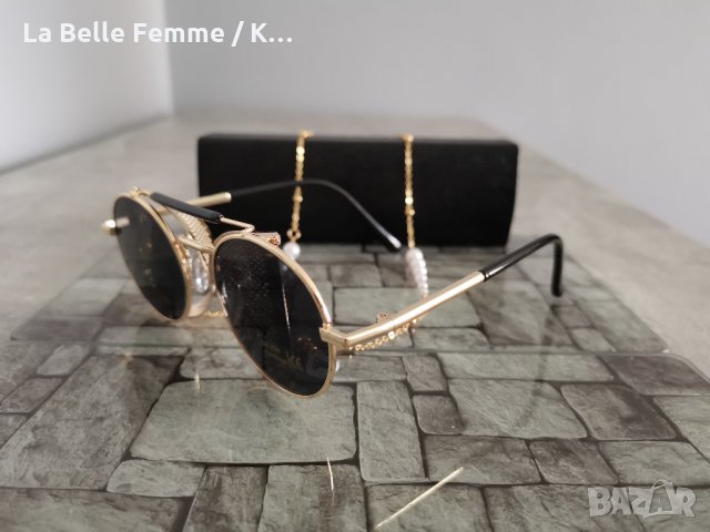 Слънчеви очила - UV400 филтър, снимка 14 - Слънчеви и диоптрични очила - 35906233