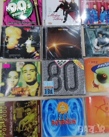 Оригинални компакт диска