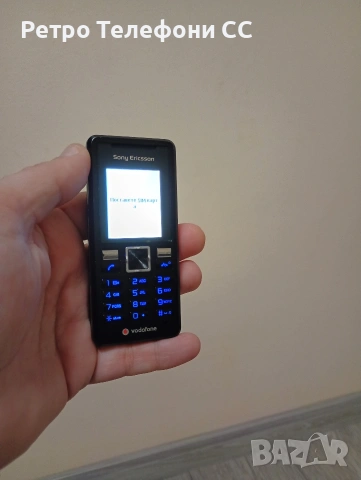 Sony Ericsson T250i Black t250i