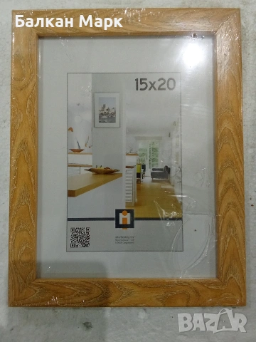 PVC рамки за снимки и картини, снимка 6 - Други - 53718865