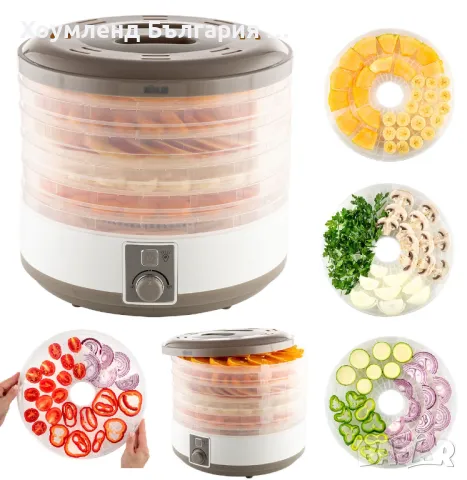 Машина за сушене на плодове, мезета и зеленчуци - дехидратор