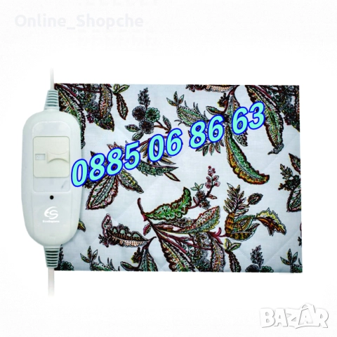 БЪЛГАРСКА Електрическа възглавница размер 44 х 50 см, 20/40W, 2 год. гаранция