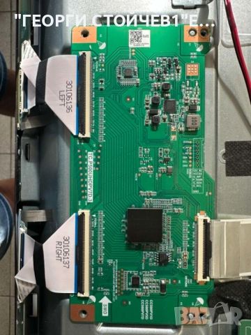 58HAK5351  17MB170E 17IPS72  TC.P500UHDPV7D.3  VES580QNDP-2D-N45   RF-CF580002BE30-1301 A1 , снимка 8 - Части и Платки - 51678431