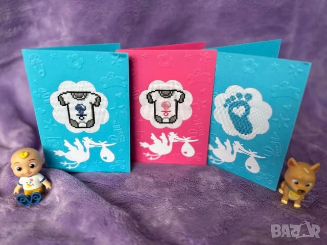 ръчно бродирана картичка , снимка 3 - Гоблени - 50979338