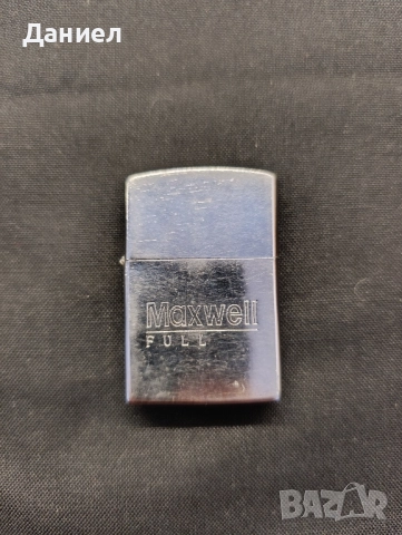 Бензинова запалка