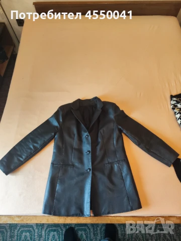 Дамско кожено яке