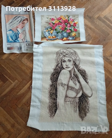 Гоблени, снимка 10 - Гоблени - 53482210