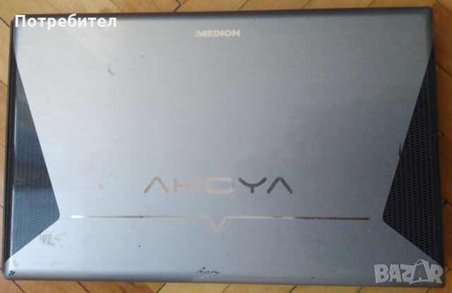 MEDION AKOYA P6512 (MD 98380) останали части, снимка 2 - Лаптопи за дома - 34596568