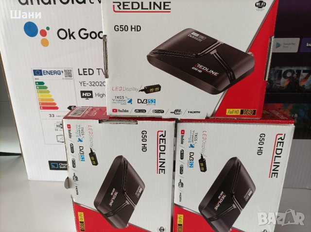 Сателитен приемник FUL XD мини ., снимка 5 - Приемници и антени - 40933434