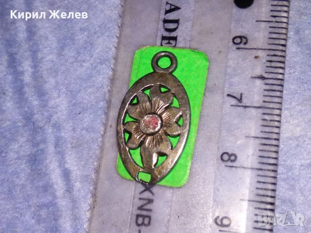 СТАРИННО СКЪПОЦЕННО ФЛОРАЛНО ОРНАМЕНТИРАНО СРЕБЪРНО БИЖУ ПЕНДАНТ СРЕБРО сПРЕКРАСЕН РОЗОВ КВАРЦ 13897, снимка 5 - Антикварни и старинни предмети - 40939837