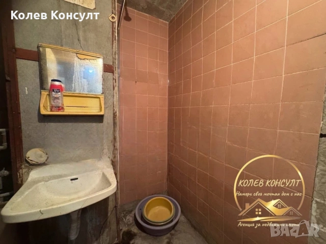 Тристаен апартамент град Димитровград,квартал Каменец, снимка 2 - Апартаменти - 53358347