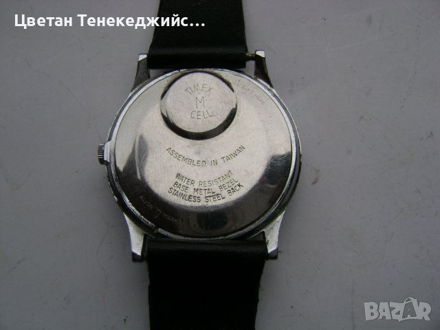 Продавам 6 броя кварцови часовника Swatch,Orient,Timex,TCM,Beryl, снимка 7 - Мъжки - 41715600