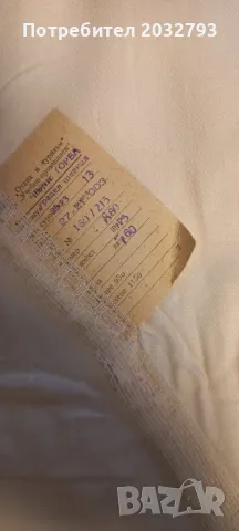 Плик за завивка 1,60х2,15м, снимка 3 - Спално бельо - 48754989