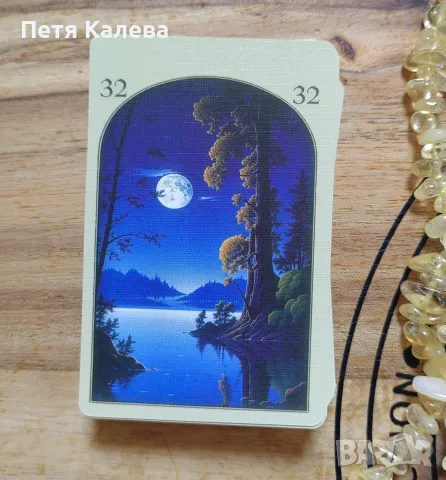🍀 Карти Ленорман 🍀 