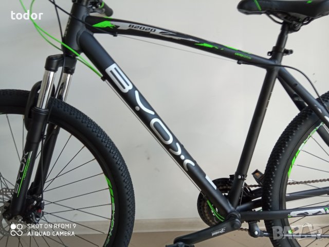 ново алуминиево 27.5 цола , снимка 7 - Велосипеди - 41116611