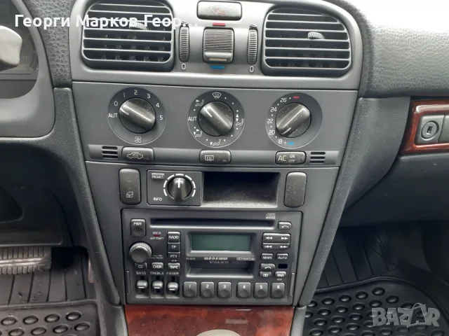Продавам Volvo S40- 2.0i