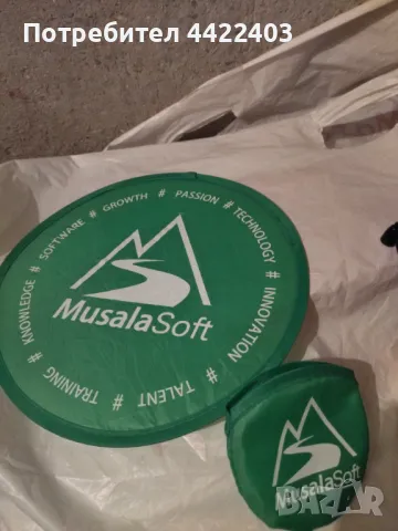 Летяща чиния, снимка 2 - Други - 50365854